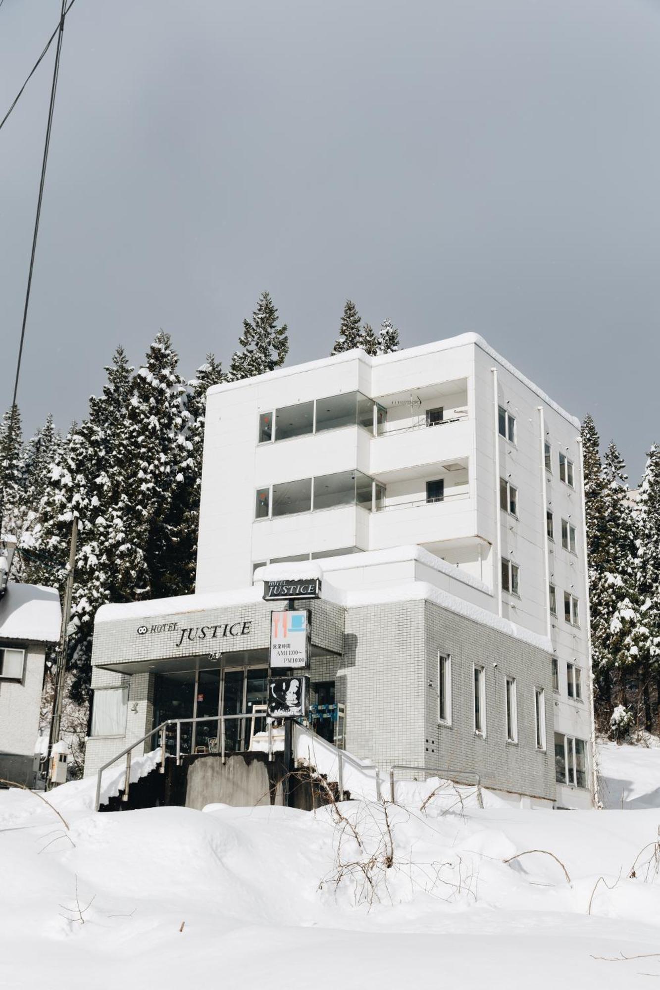 Hotel Justice - Ski In Ski Out Seki  Exterior foto